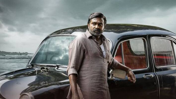 Actor Vijaysethupathi Loosing Lot of Telugu Movie Chance For High Salary Actor Vijaysethupathi Loosing Lot of Telugu Movie Chance For High Salary