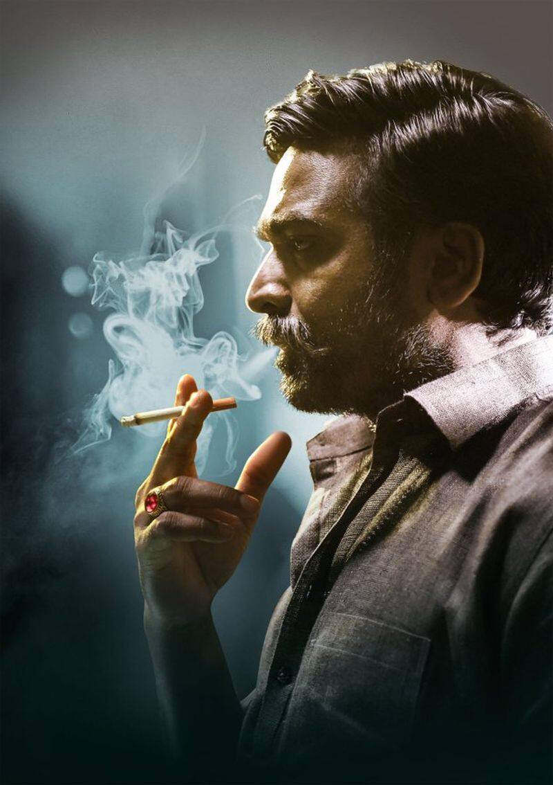 Makkal Selvan Vijay Sethupathi Telugu Movie Poster May Be Creat Big Issue
