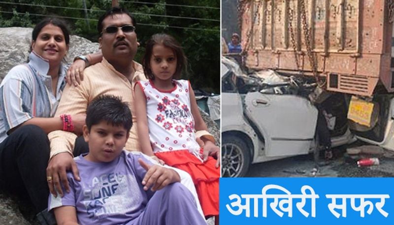 पुलिस के अनुसार, मृतकों की पहचान लुब्रिकेंट कारोबारी 47 वर्षीय राजीव कुमार मित्तल अपनी पत्नी मंजूख् बेटी सुनिधि(7) और बेटे शुभम(15) के रूप में हुई।