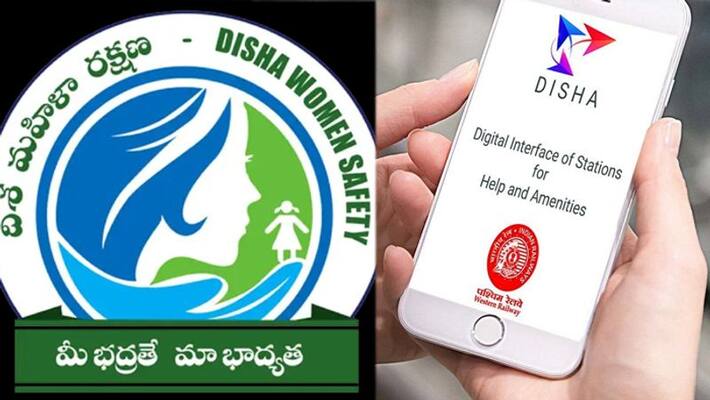 first success to disha app, AP police arrest a man who harassed women first success to disha app, AP police arrest a man who harassed women