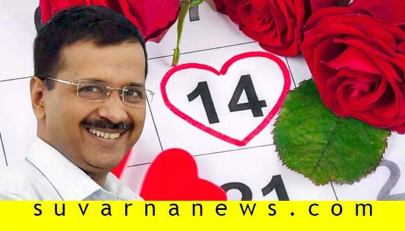 Delhi Election result 2020 to Team India top 10 News of February 11