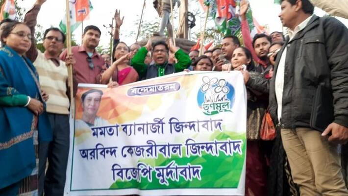 TMC brings out rally to celebrate AAP's victory in Delhi TMC brings out rally to celebrate AAP's victory in Delhi