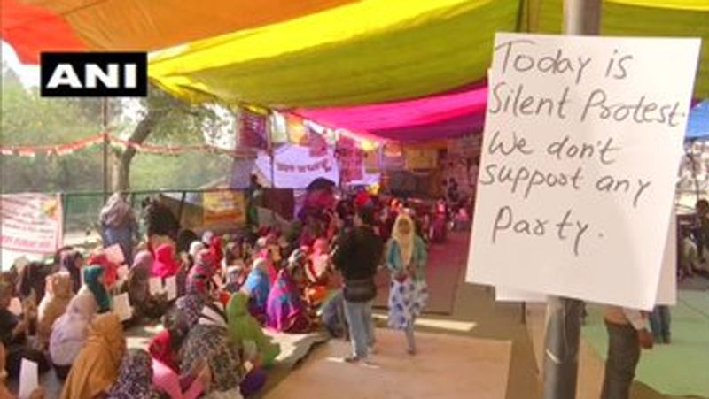 दिल्ली में चुनाव के दौरान नेताओं ने शाहीनबाग को लेकर जमकर राजनीति की थी। कुछ नेताओं ने तो जीत मिलते ही शाहीनबाग को खत्म करने का वादा किया था।