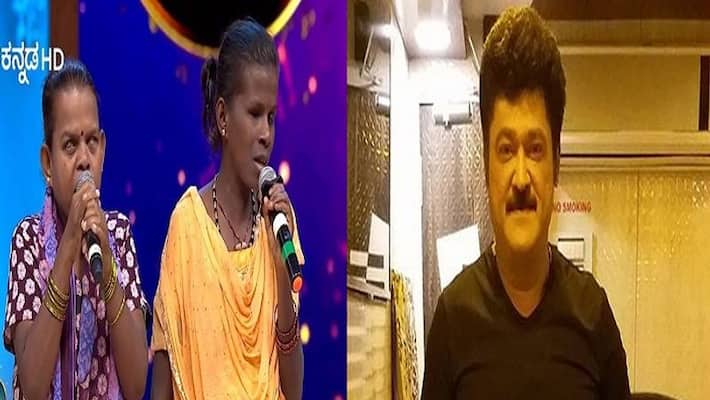 Saregamapa Season 17 Kannada Comedy King Jaggesh Helps Tumkuu Blind sister Singers Saregamapa Season 17 Kannada Comedy King Jaggesh Helps Tumkuu Blind sister Singers