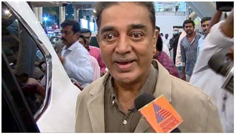 1 crore family killed in Indian accident The announcement of Kamal