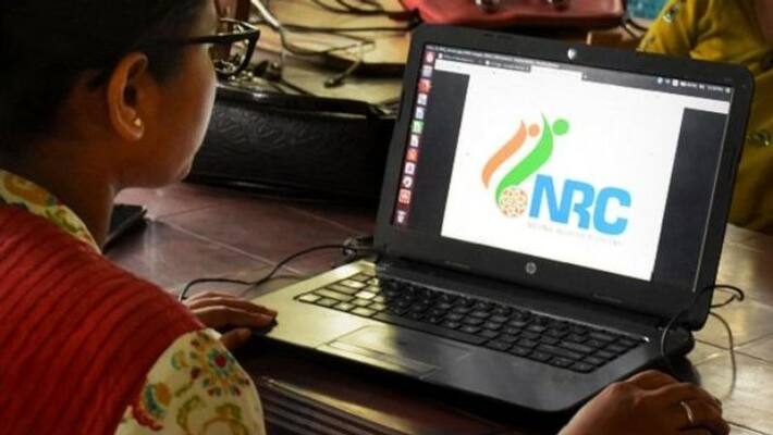 Assam NRC authorities to delete thousands of ineligible persons ADB Assam NRC authorities to delete thousands of ineligible persons ADB