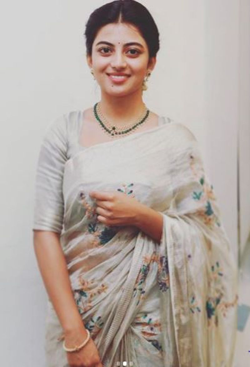 நச் அழகு