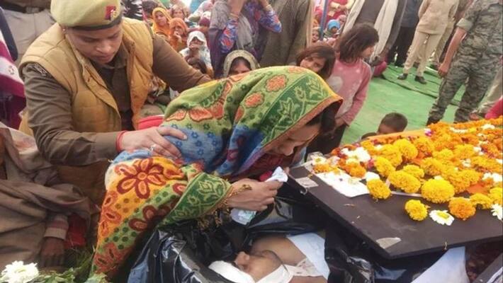 crpf jawan martyred in naxal attack chhattisgarh KPU crpf jawan martyred in naxal attack chhattisgarh KPU