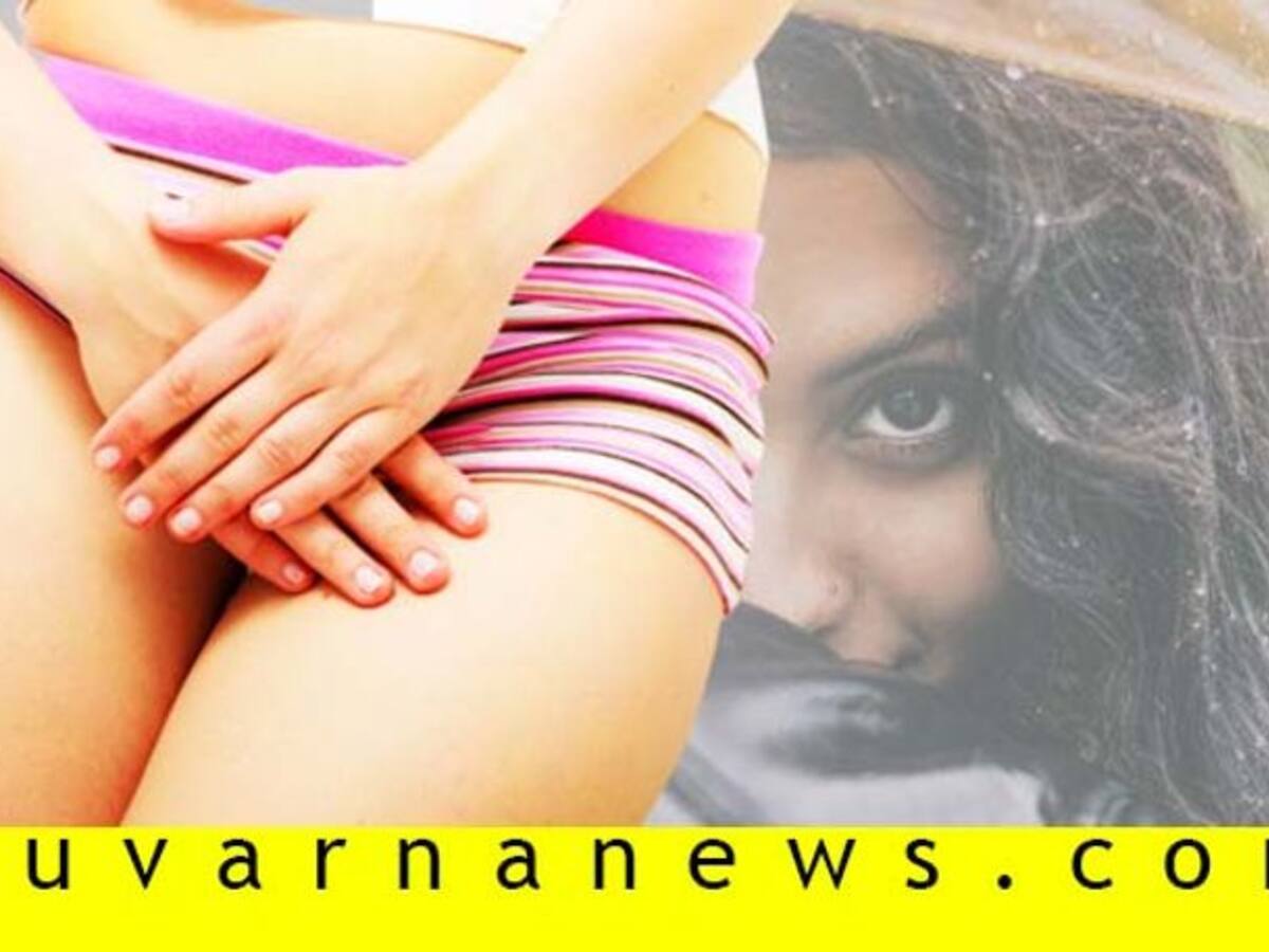 ಯೋನಿ ಬಗ್ಗೆ ನೀವು ನಂಬಿರುವ ಸುಳ್ಳುಗಳಿವು | Myths about vagina you need to stop  believing right now