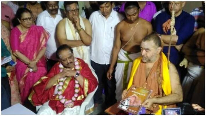 Singer who donated his ancestral home to Kanchi Math .. SBP Singer who donated his ancestral home to Kanchi Math .. SBP