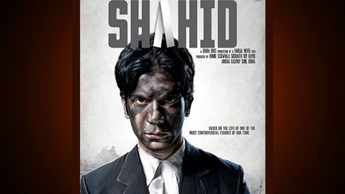 A Decade After His Murder, No Convictions in Shahid Azmi Case Yet A Decade After His Murder, No Convictions in Shahid Azmi Case Yet