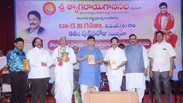 A great tribute to the legendary author Srinivas puraanapanda A great tribute to the legendary author Srinivas puraanapanda
