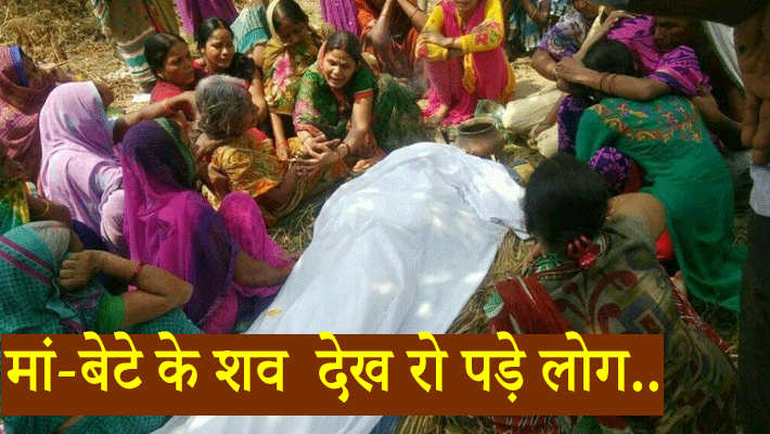 jammu and kashmir car fell into deep gorge in Five people died in an accident kpr jammu and kashmir car fell into deep gorge in Five people died in an accident kpr