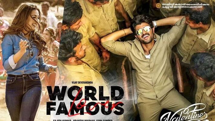 World famous lover premier show talk World famous lover premier show talk
