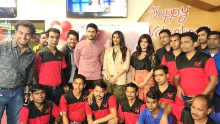 Love aaj kal parsu promotion started from Purulia Love aaj kal parsu promotion started from Purulia