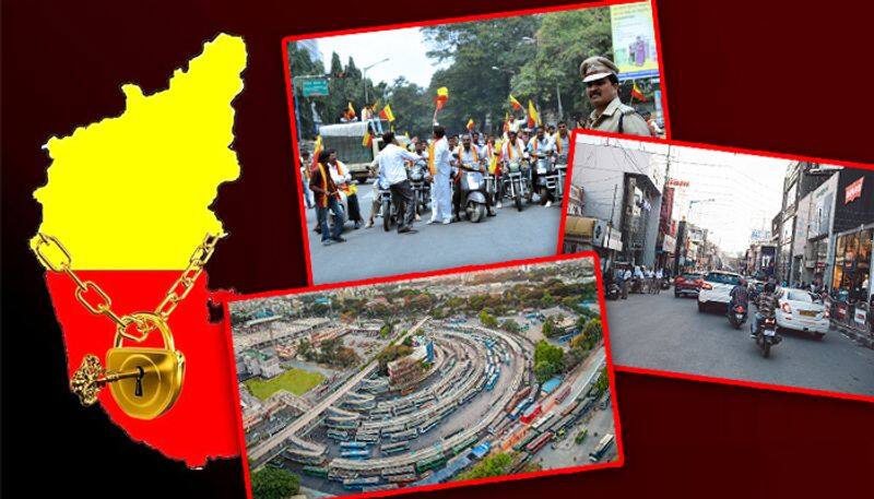 Karnataka Cabinet expansion to Rashmika mandanna top 10 news of February 13