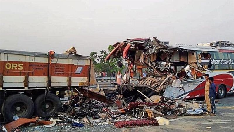 Accident on Agra-Lucknow Express killed 14 people kps