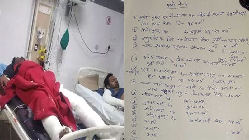 Accident on Agra-Lucknow Express killed 14 people kps