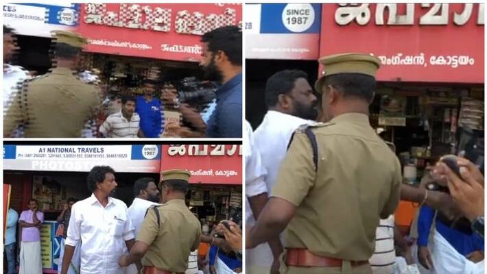 attack against journalist in muthoot finance protest kottayam attack against journalist in muthoot finance protest kottayam