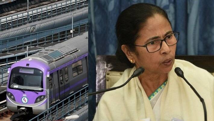 Chief Minister Mamata Banerjees name is not on the Metro card Chief Minister Mamata Banerjees name is not on the Metro card