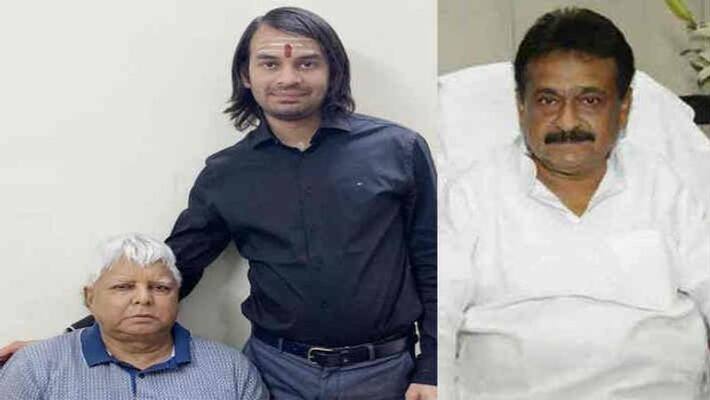 lalu yadavs samadhi chandrika rai will join cm nitish kumars party jdu pra lalu yadavs samadhi chandrika rai will join cm nitish kumars party jdu pra