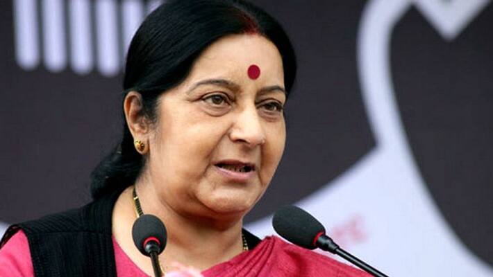 Foreign Service Institute and Pravasi Bhartiya Kendra rename on Sushma Swaraj name KPP Foreign Service Institute and Pravasi Bhartiya Kendra rename on Sushma Swaraj name KPP
