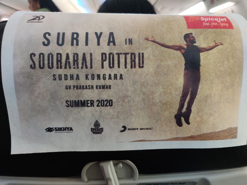 Soorarai pottru Song Release