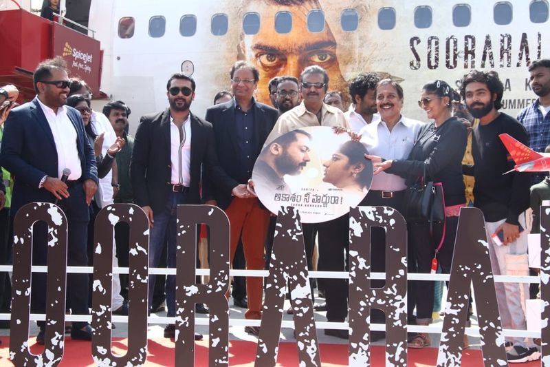 Soorarai pottru Song Release
