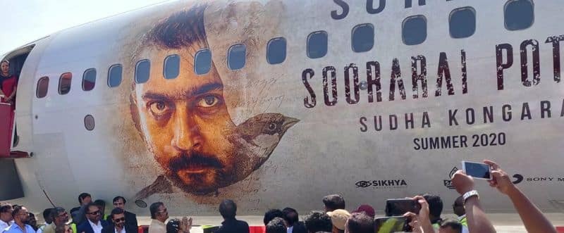 surya soorarai pootru movie got censored and ready to release