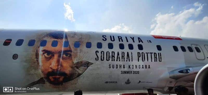 Surya Soorarai pottru Audio Lunch In Flight With 100 Childrens Showing Mass In Internet
