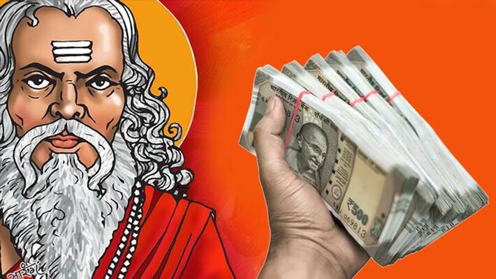 Shukra Niti: no one has control over these 6 things, leaves one day or the other KPI Shukra Niti: no one has control over these 6 things, leaves one day or the other KPI