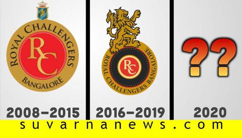 RCB reveal new logo to Rachita rama lip lock top 10 news of February 14