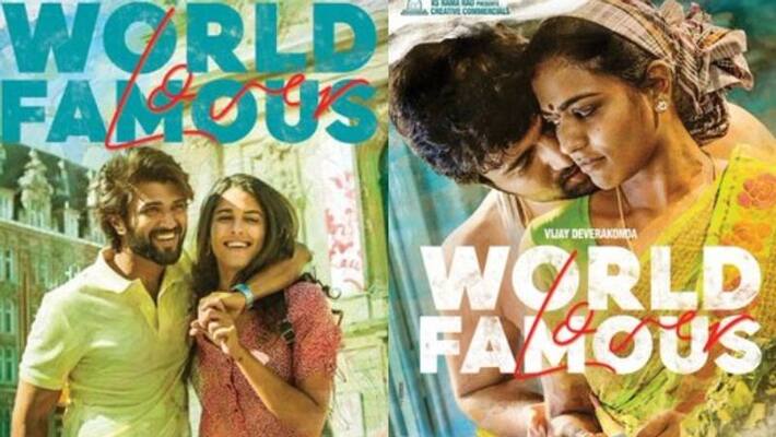 Vijays WORLD FAMOUS LOVER movie loss 22 cr Vijays WORLD FAMOUS LOVER movie loss 22 cr
