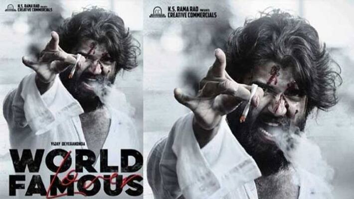 world famous lover latest box office collections world famous lover latest box office collections