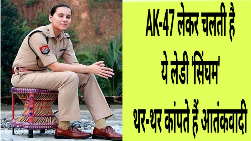 IPS संजुक्ता पराशर मूलतः असम की रहने वाली हैं। वह 2006 बैच की IPS अफसर हैं। संजुक्ता पूरे असम में आयरन लेडी के नाम से भी जानी जाती हैं। उन्होंने IAS पुरू गुप्ता से शादी की है।