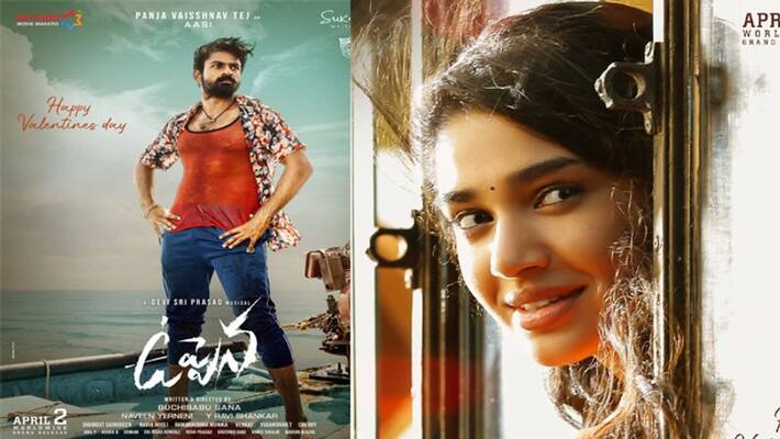 Amazon Prime has come up with a juicy offer to own Uppena rights Amazon Prime has come up with a juicy offer to own Uppena rights