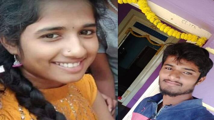 lovers commits suicide On valentines day in kodagu lovers commits suicide On valentines day in kodagu