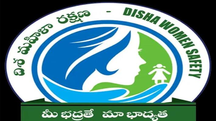 harassment on village volunteer... comaplains on disha app harassment on village volunteer... comaplains on disha app