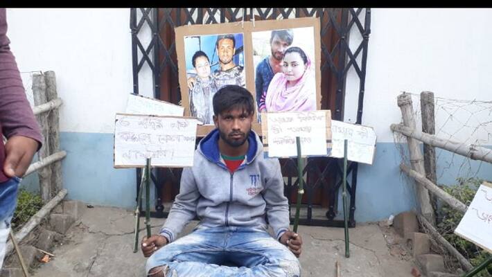 Youth stages sit in in front of his Girlfriend's house in Burdwan Youth stages sit in in front of his Girlfriend's house in Burdwan