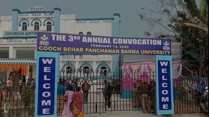 Three minister attends convocation at Panchanan Barma university Three minister attends convocation at Panchanan Barma university