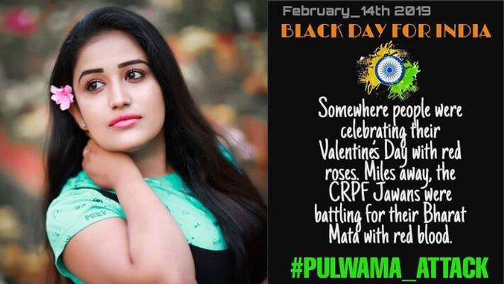 february 14 is not valantines day, it's black day of india ; actress anumols post got viral february 14 is not valantines day, it's black day of india ; actress anumols post got viral