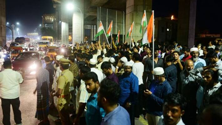 Citizenship Act issue...Azadi slogan in Tamil Nadu Citizenship Act issue...Azadi slogan in Tamil Nadu