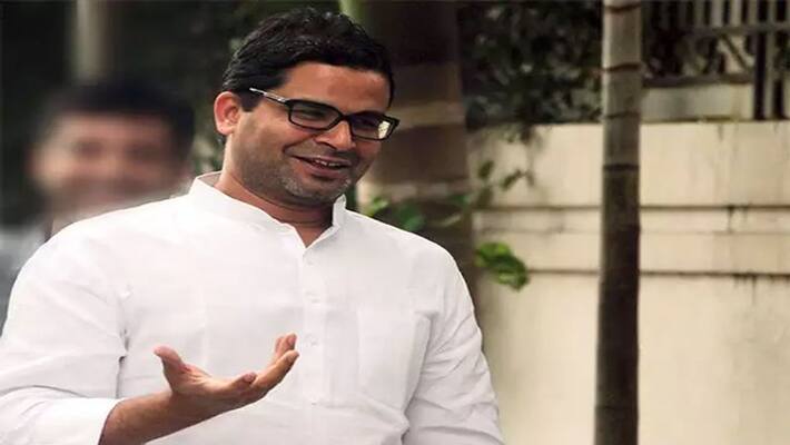 Janata Dal United President says Prashant Kishor Not A Political Worker But A Businessman Janata Dal United President says Prashant Kishor Not A Political Worker But A Businessman