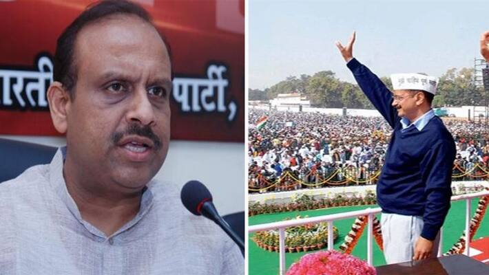 Order to keep 15,000 teachers present in Kejriwal's swearing KPM Order to keep 15,000 teachers present in Kejriwal's swearing KPM