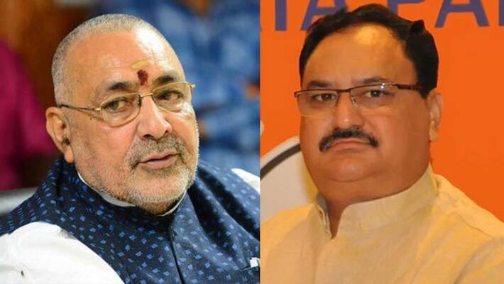 Delhi elections BJP President JP Nadda summoned Union Minister Giriraj Singh kpn Delhi elections BJP President JP Nadda summoned Union Minister Giriraj Singh kpn