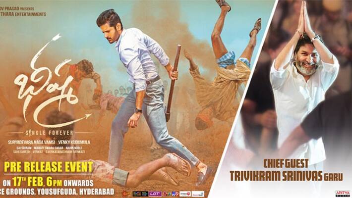 Star director Trivikram to grace Bheeshma event Star director Trivikram to grace Bheeshma event