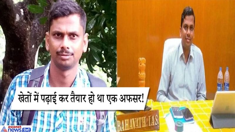 एलमबहावत एक छोटे से गांव के रहने वाले हैं। उनके पिता प्रशासनिक अधिकारी थे जबकि उनकी मां एक किसान। इसके अलावा वो सामाजिक कार्यकर्ता के तौर पर काम भी करती थी। बाकी बच्चों की तरह के एलमबहावत का बचपन भी बेहद साधारण तरीके से बीता। उनके माता-पिता हमेशा शिक्षा को महत्व देते थे और चाहते थे उनका बेटा भी अपनी पढ़ाई पूरी करें।