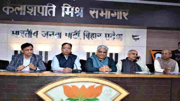 bihar bjp calls high level meeting regarding 2020 assembly election in patna pra bihar bjp calls high level meeting regarding 2020 assembly election in patna pra