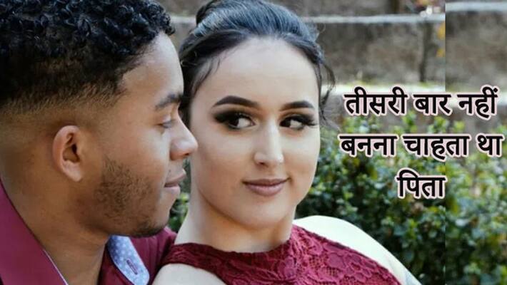 Husband cuts wife throat after pregnant for third time kph Husband cuts wife throat after pregnant for third time kph