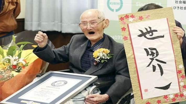 Name of this oldest man recorded in Guinness book, told the secret of his long life MJA Name of this oldest man recorded in Guinness book, told the secret of his long life MJA